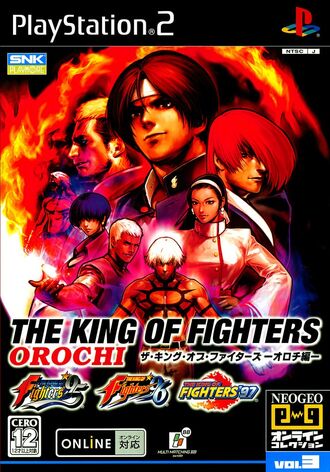 Kof-Orochi-hen