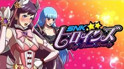SNK Heroines Tag Team Frenzy | The King of Fighters Wiki | Fandom