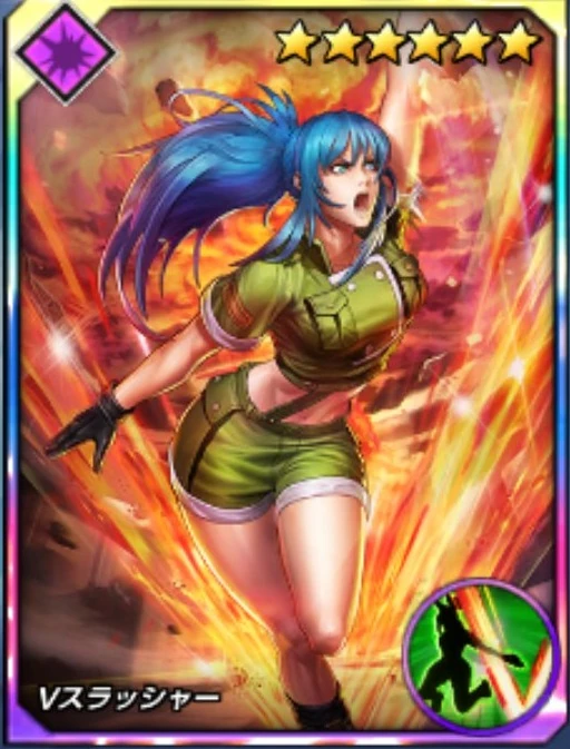 Leona | The King of Fighters Wiki | Fandom