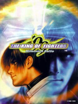 The King of Fighters '99 - Art Gallery / Box Art