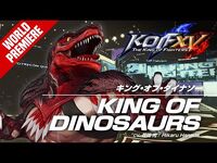 KOF XV｜KING OF DINOSAURS｜Trailer -25