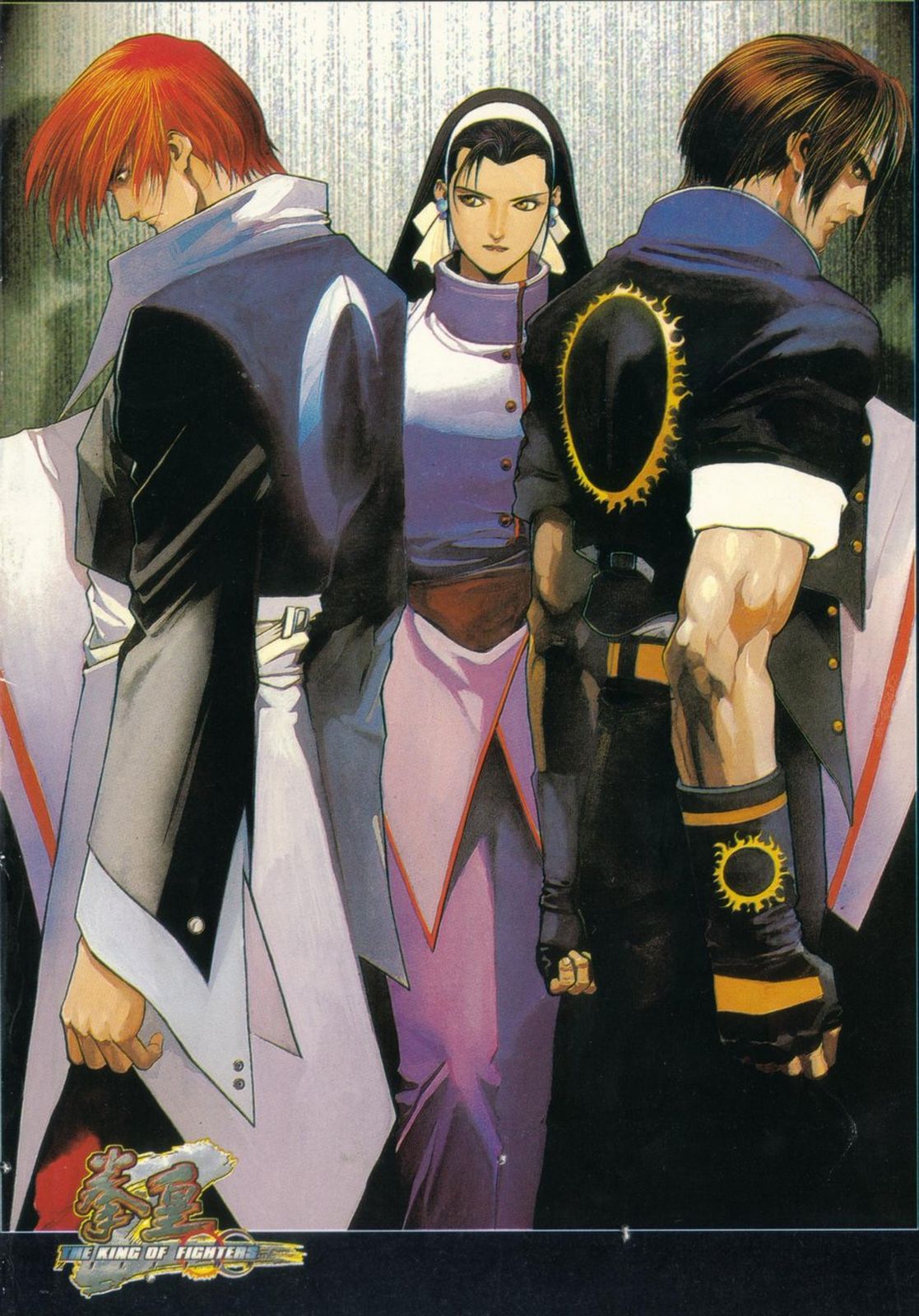 The Iori Team from The King of Fighters'96