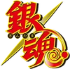 Gintama logo