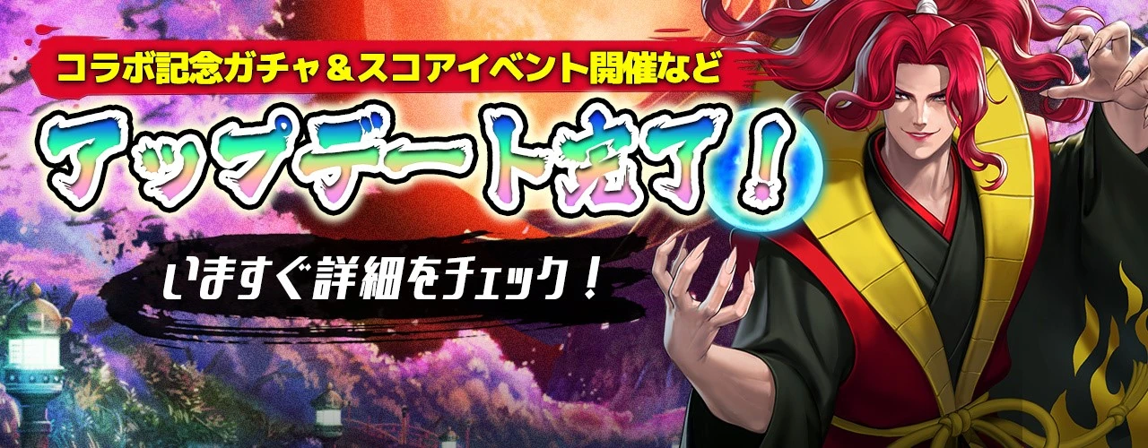 onokezuru380とMAKIBASAMI Okatsune Garden Scissors - Niwaki