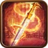 Ancient sword ico