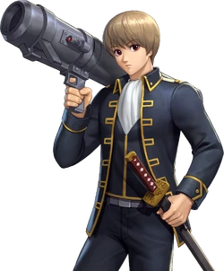 Sougo Okita KOFAS