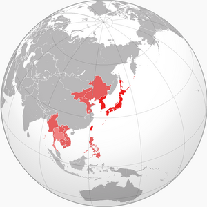 Empire of Japan2 (Japanese Victory)