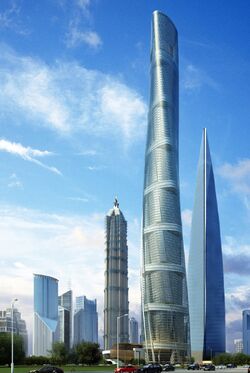 Shanghai Tower - Wikipedia