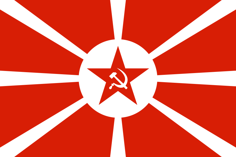 RUSSIAN SOVIET FEDERATIVE SOCIALIST REPUBLIC 1991-1993 FLAG 2' x 3' for a pole