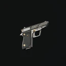 TLOU Ellie Gun 2 Iron Ink