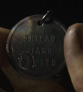 SHIYAO JIANE 000178