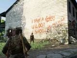 Пригород