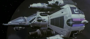 Gunstar One