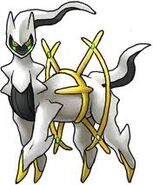 Arceus