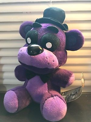 Fnaf Shadow Freddy Plush