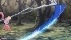 Blade of Dolueli, The Legend Of The Legendary Heroes Wiki