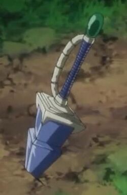 Blade of Dolueli, The Legend Of The Legendary Heroes Wiki