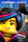 Wyldstyle