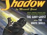 Shadow Magazine Vol 2 25