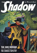 The Shadow: Volume 95 by Sanctum Books