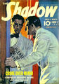 Shadow Magazine Vol 1 209