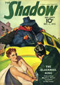 Shadow Magazine #233