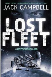 TLFVictoriousUKCover