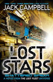 TLSShatteredSpearUKCover