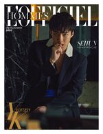 L'officiel Hommes Korea (April 2020) #2