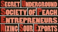 The logo for S.U.S.P.E.N.S.E.