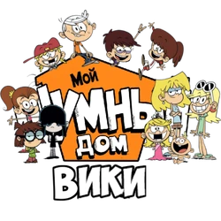 Wiki RU