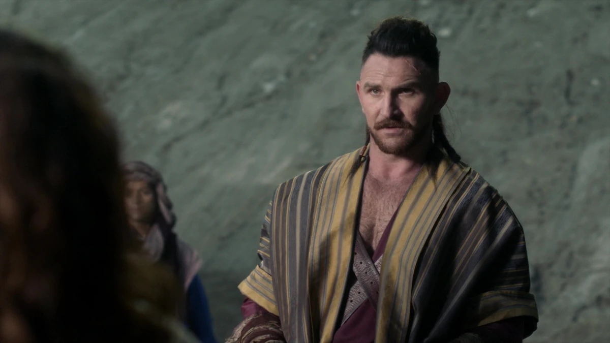 Foremost The Magicians Wiki Fandom