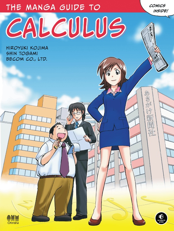 The Cartoon Guide to シリーズ5冊 英語 The Cartoon Guide to シリーズ5冊 英語 洋書