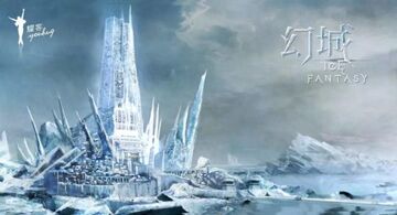 Ice-Fantasy-Landscape-540x292.jpeg