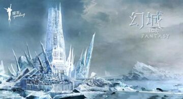 Ice-Fantasy-Landscape-540x292