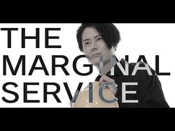 The Marginal Service: Release date, characters, seiyuu