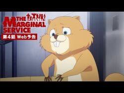 The Marginal Service' Previews 3rd Anime Episode