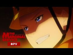Fire Force  Main PV 