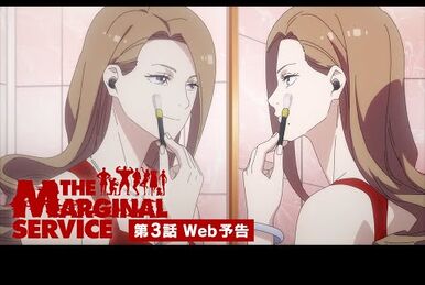 File:The Marginal Service2.jpg - Anime Bath Scene Wiki