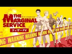 THE MARGINAL SERVICE TV Anime Parachute-Drops Fourth Character
