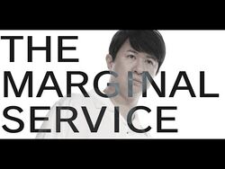 The Marginal Service Teaser 
