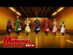 THE MARGINAL SERVICE Original Anime Announced