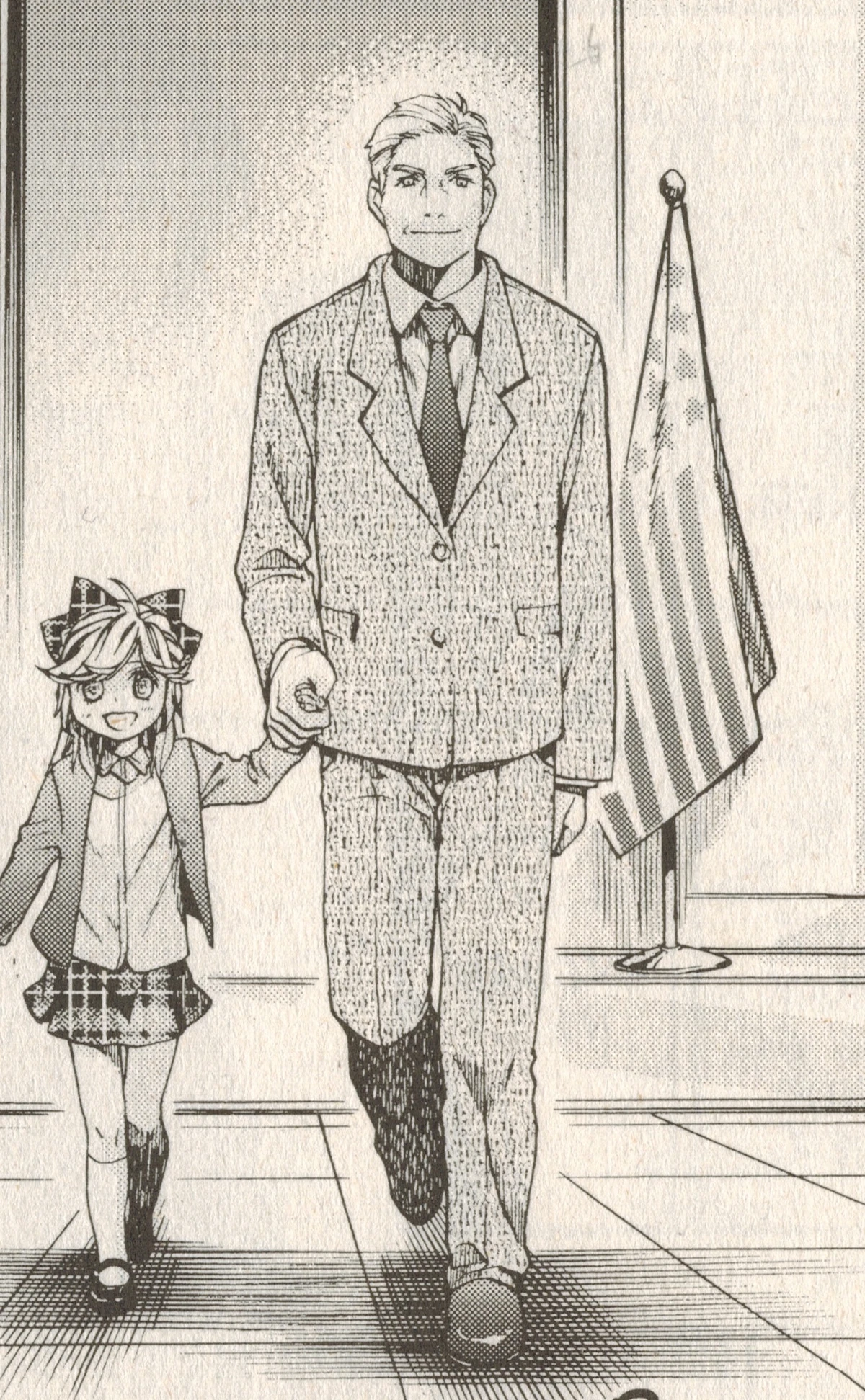 President Danning | Maximum Ride Wiki | Fandom