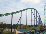 Kingda Ka