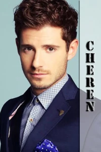 Cheren | Themerging Wikia | Fandom