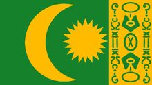 Флаг инландивиля.jpg