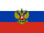 New Imperialist Russia