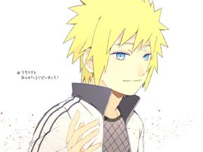 Minato Namikaze, Wiki