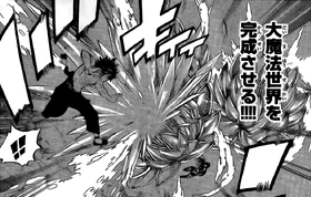 Ice Release: Freezing Flower | Naruto Fanon Wiki | Fandom