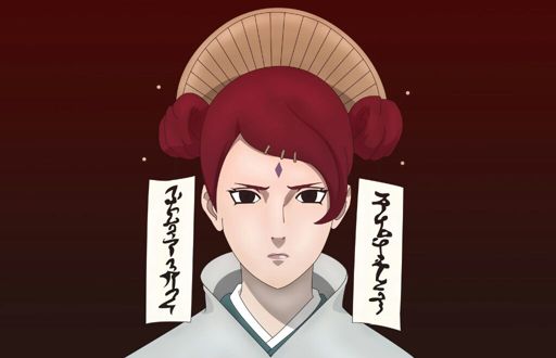 Mito Uzumaki, Wiki Naruto